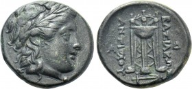 SELEUKID KINGDOM. Antiochos II Theos (261-246 BC). Ae. Sardeis.