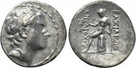 SELEUKID KINGDOM. Antiochos III 'the Great' (222-187 BC). Tetradrachm. Antioch on the Orontes.