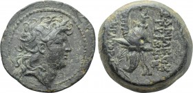 SELEUKID KINGDOM. Tryphon (142-138 BC). Ae. Antioch on the Orontes.