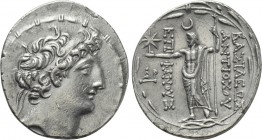 SELEUKID KINGDOM. Antiochos VIII Epiphanes (Grypos) (121/0-97/6 BC). Tetradrachm. Ptolemaïs (Ake).