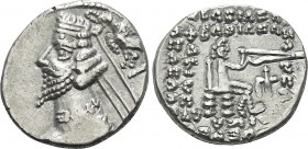KINGS OF PARTHIA. Phraates IV (Circa 38-2 BC). Drachm. Rhagai.