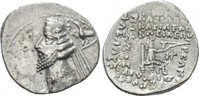 KINGS OF PARTHIA. Phraates IV (Circa 38-2 BC). Drachm. Rhagai.