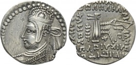 KINGS OF PARTHIA. Sanatrukes(?) (Circa 116). Drachm. Ekbatana.