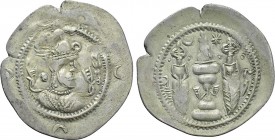 SASANIAN KINGS. Husrav (Khosrau) I (531-579). Drachm. Uncertain mint, possibly WH (Veh-Andiyōk-Šābuhr) mint. Uncertain RY, possibl2 36 (557).