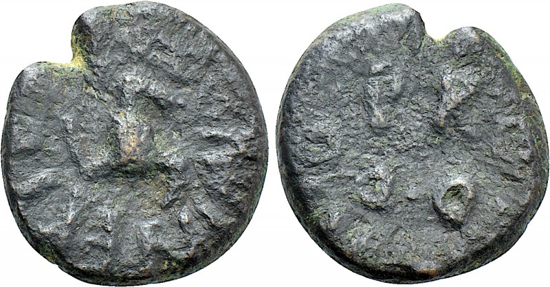 SICILY. Uncertain. Time of Augustus to Tiberius (27 BC-37 AD). L. Seius, procons...