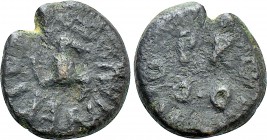 SICILY. Uncertain. Time of Augustus to Tiberius (27 BC-37 AD). L. Seius, proconsul, with Septimius and Balbus, duoviri.