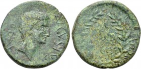 SICILY. Tyndaris. Augustus (27 BC-14 AD). Ae. L. Mussidius, proconsul.