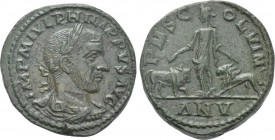 MOESIA SUPERIOR. Viminacium. Phillip I the Arab (244-249). Ae. Dated CY 4 (243).