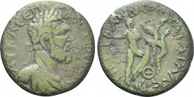 THRACE. Anchialus. Septimius Severus (193-211). Ae. Statilius Barbarus, hegemon.