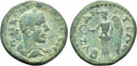 THRACE. Byzantium. Valerian I (253-260). Ae.