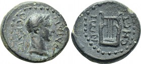 THRACE. Sestus. Trajan (98-117). Ae.