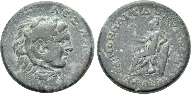 MACEDON. Koinon. Pseudo-autonomous. Time of Gordian III (238-244). Ae. 

Obv: ...