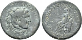 MACEDON. Koinon. Pseudo-autonomous. Time of Gordian III (238-244). Ae.