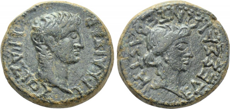 MACEDON. Edessa. Tiberius with Julia Augusta (Livia) (14-37). Ae. 

Obv: ΤΙ ΚΑ...