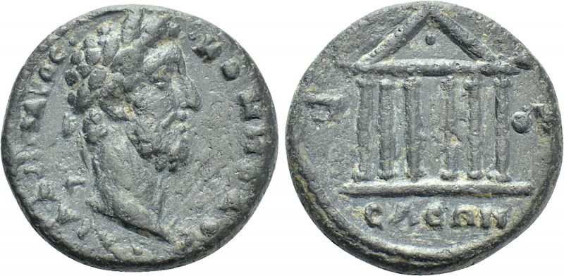 BITHYNIA. Prusa. Commodus (177-192). Ae. 

Obv: Λ ΑΙΛ ΑVΡΗΛΙΟС ΚΟΜΜΟΔΟС. 
Lau...