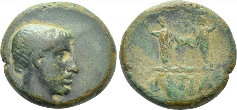PONTOS. Uncertain. Ae (Late 1st century BC). 

Obv: Bare male head right; Q be...