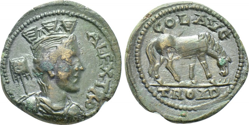 TROAS. Alexandria. Pseudo-autonomous. Time of Trebonianus Gallus (251-253). Ae A...