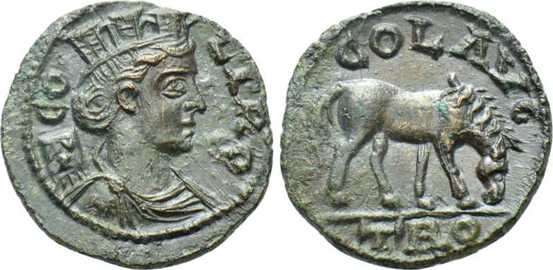 TROAS. Alexandria. Pseudo-autonomous. Time of Trebonianus Gallus or Valerian I (...