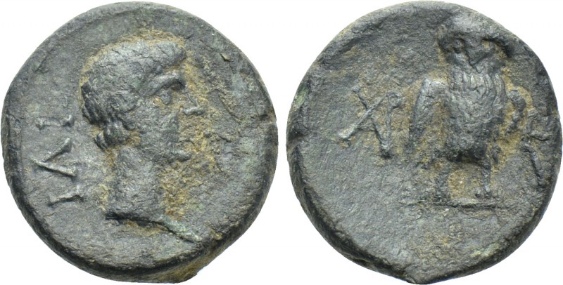 TROAS. Ilium. Augustus (27 BC-14 AD). Ae Quadrans. 

Obv: IΛI. 
Bare head rig...
