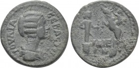 TROAS. Ilium. Julia Domna (Augusta, 193-211). Ae Dupondius.