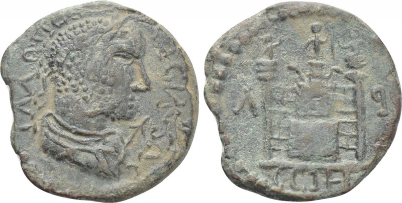 MYSIA. Parium. Gallienus (253-268). Ae. 

Obv: Laureate, draped and cuirassed ...