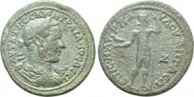 AEOLIS. Aegae. Trajanus Decius (249-251). Ae Medallion. M. Aur. Paulos, strategos.