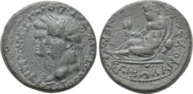 IONIA. Smyrna. Titus and Domitian (Caesares, 69-79 and 69-81, respectively). Ae Trihemiassarion. M. Vettius Bolanus, proconsul.