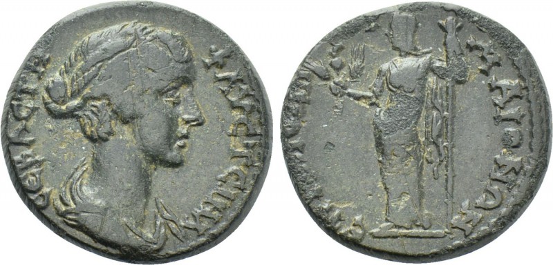 LYDIA. Maeonia. Faustina II (Augusta, 147-175). Ae. Ail. Neon Ioul., magistrate....