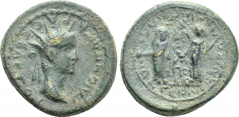 LYDIA. Magnesia ad Sipylum. Caligula with Germanicus & Agrippina I (37-41). Ae. ...