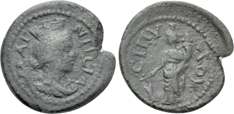 LYDIA. Magnesia ad Sipylum. Pseudo-autonomous. Time of Septimius Severus (193-21...