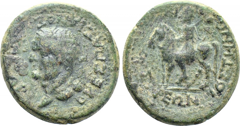 LYDIA. Mostene. Vespasian (69-79). Ae. 

Obv: ΚΑΙΣΑΡ ΟΥΕΣΠΑΣΙΑΝΟΣ. 
Laureate ...