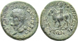 LYDIA. Mostene. Vespasian (69-79). Ae.