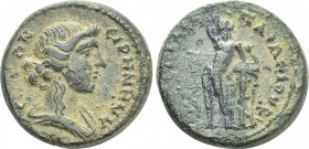 LYDIA. Nysa. Pseudo-autonomous. Time of Antoninus Pius (138-161). Ae. Ail. Paionios, grammateus.