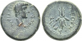 LYDIA. Philadelphia (as Neocaesarea). Tiberius Gemellus? (Caesar, 35-37). Ae.