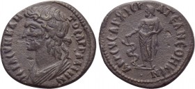 PHRYGIA. Alioi. Pseudo-autonomous. Time of Antoninus Pius (138-161). Ae. G. Asin. Agreos Philopappos, archiereus.