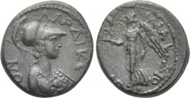 PHRYGIA. Laodicea ad Lycum. Pseudo-autonomous. Time of Domitian (81-96). Ae. Kornelios Dioskourides, magistrate.