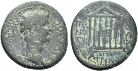 GALATIA. Pessinus. Claudius (41-54). Ae. Annius Afrinus, magistrate.