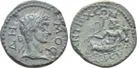 CARIA. Antioch ad Maeandrum. Pseudo-autonomous (2nd-3rd centuries). Ae.