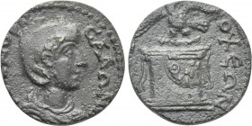 CARIA. Antioch ad Maeandrum. Salonina (Augusta, 254-268). Ae.