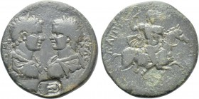 CARIA. Bargylia. Caracalla with Geta (198-217). Ae.