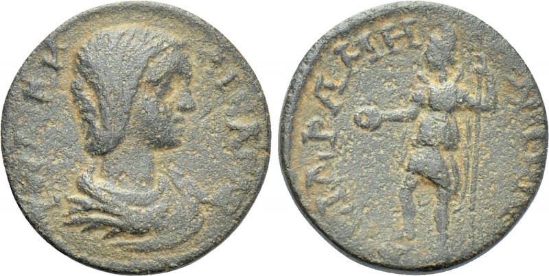 CARIA. Cidramus. Julia Maesa (Augusta, 218-224/5). Ae. 

Obv: ΙΟVΛΙΑ ΜΑΙϹΑ ϹЄΒ...