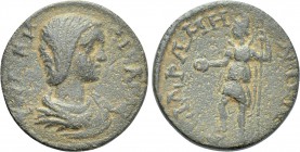 CARIA. Cidramus. Julia Maesa (Augusta, 218-224/5). Ae.