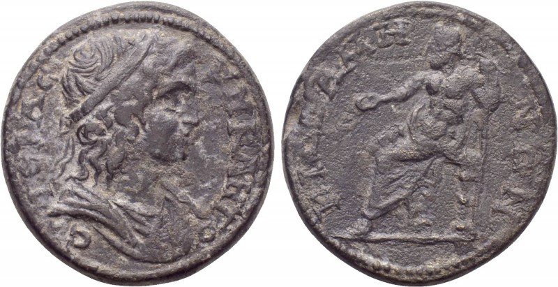 CARIA. Cidramus. Psuedo-autonomous. Time of Elagabalus (218-222). Ae. 

Obv: Ι...