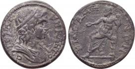 CARIA. Cidramus. Psuedo-autonomous. Time of Elagabalus (218-222). Ae.