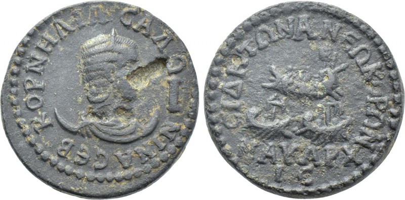 PAMPHYLIA. Side. Salonina (Augusta, 254-268). 10 Assaria.

Obv: KOPNHΛIA CAΛΩN...