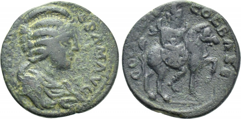 PISIDIA. Olbasa. Julia Maesa (Augusta, 218-224/5). Ae. 

Obv: IVL MAESAM AVG. ...