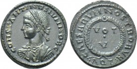 CONSTANTINE II (Caesar, 316-337). Follis. Aquileia.