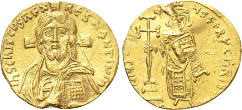 JUSTINIAN II (First reign, 685-695). GOLD Solidus. Constantinople.

Obv: IҺS C...