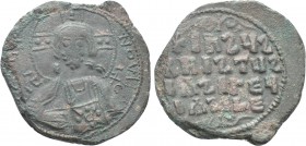 ANONYMOUS FOLLES. Class A2. Attributed to Basil II & Constantine VIII (976-1025). Follis. Contemporary imitation of Constantinople.