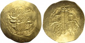 JOHN II COMNENUS (1118-1143). GOLD Hyperpyron. Constantinople.